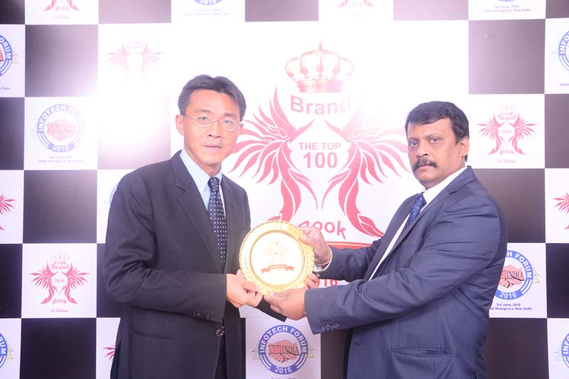 EIITF-2016
